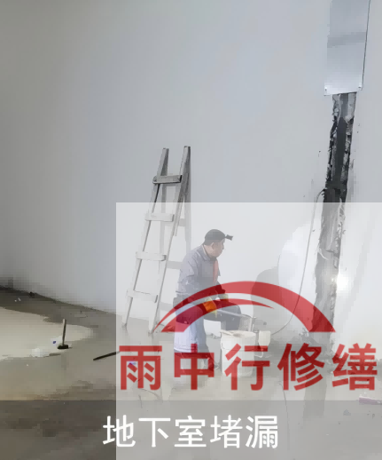 秦皇岛2026年两会推动房屋“强制体检+维修”，防水修缮需求加速释放