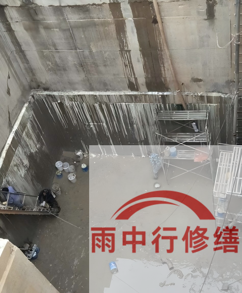 秦皇岛中国五矿某大型污水处理厂堵漏案例